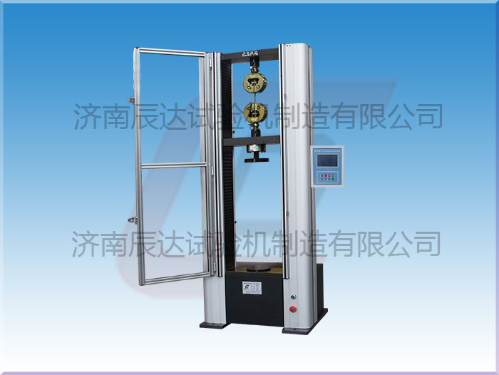 數顯萬能試驗機WDS-10M的安全操作規(guī)程是什么