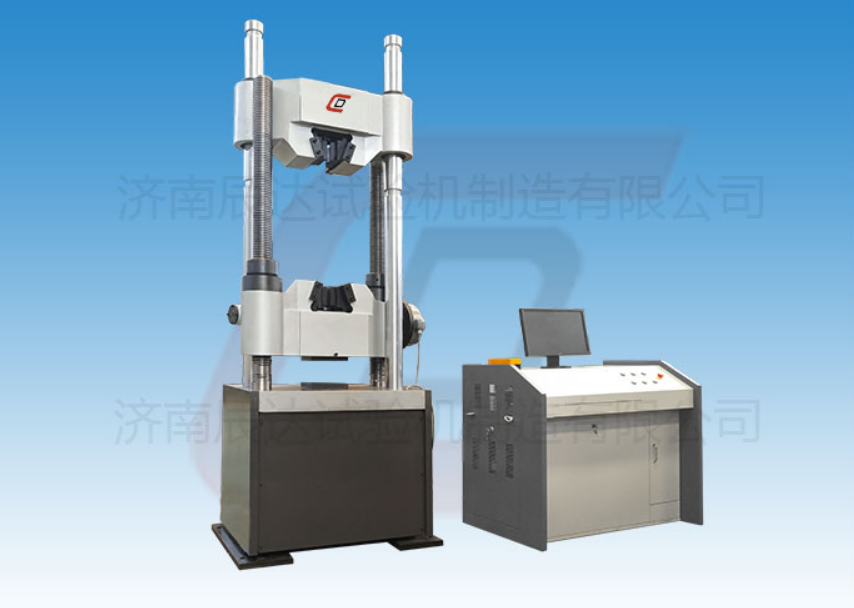 萬(wàn)能材料試驗(yàn)機(jī)的安裝和日常維護(hù)
